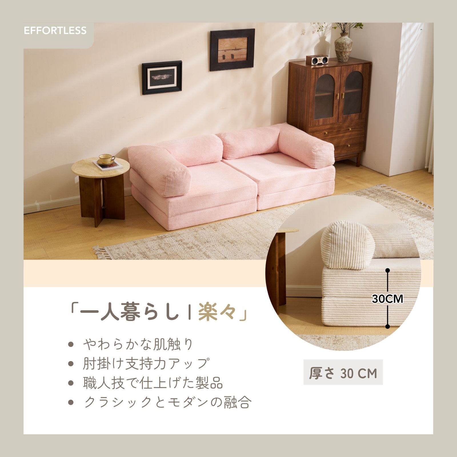 期間限定1000円OFF】ソファベッド 2人掛け 3人掛け ローソファ