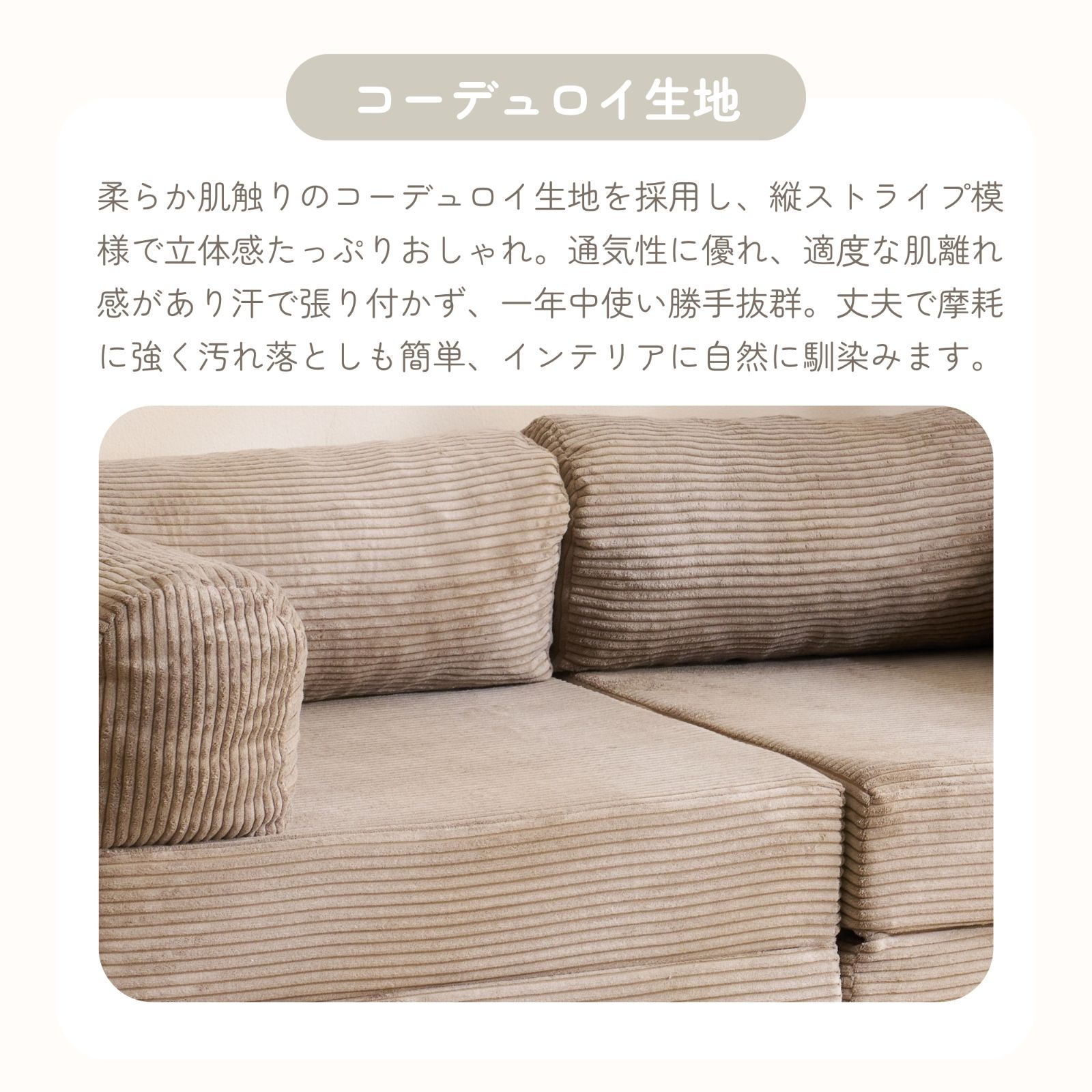 期間限定1000円OFF】ソファベッド 2人掛け 3人掛け ローソファ
