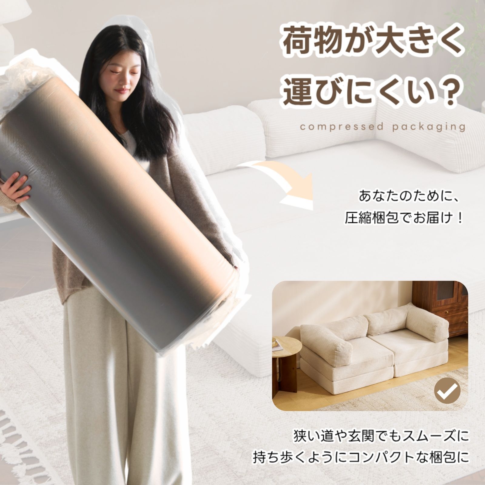 期間限定1000円OFF】ソファベッド 2人掛け 3人掛け ローソファ