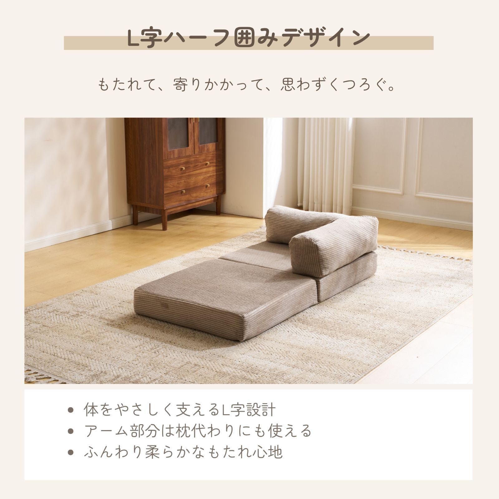 期間限定1000円OFF】ソファベッド 2人掛け 3人掛け ローソファ