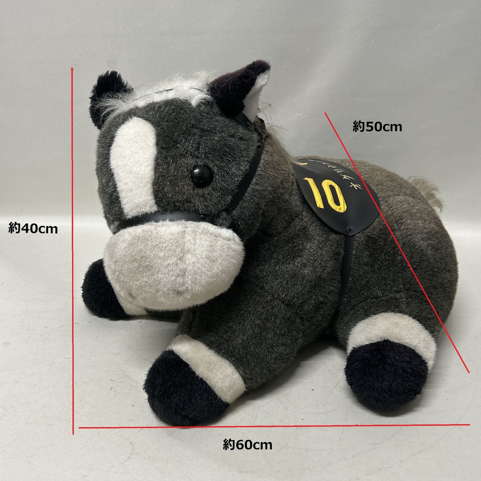 浜館30-1457] AVANTI製 アバンティ―製 オグリキャップ 特大ぬいぐるみ