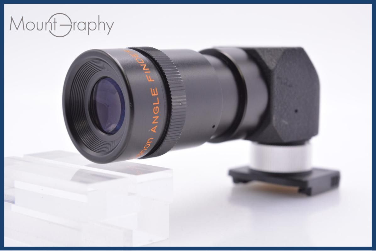 【動作保証】 キヤノン Canon ANGLE FINDER B 同梱無料 #am7355