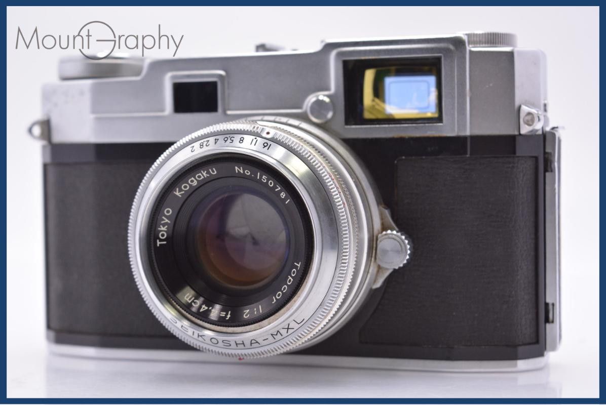 【動作保証】 東京光学機械 Tokyo Kogaku Topcon 35-L 4.4cm F2 同梱無料 #am7364