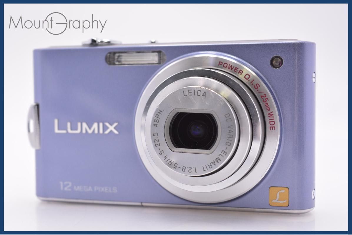 難あり パナソニック Panasonic LUMIX DMC-FX60 同梱無料 #am7384