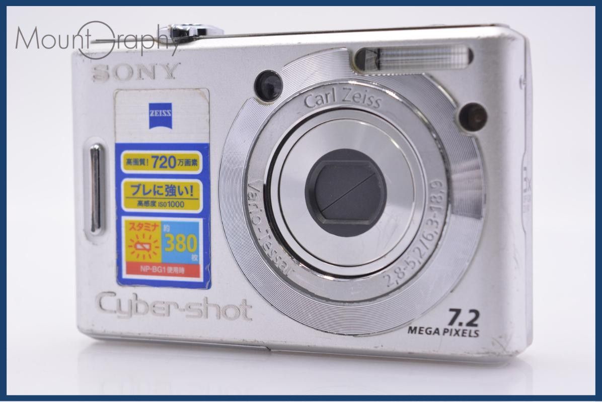 Difficulty Sony SONY Cyber-shot DSC-W35 bundled free #am7392