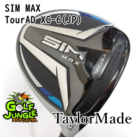 中古】フェアウェイウッド テーラーメイド SIM MAX TourAD XC-6(JP) S