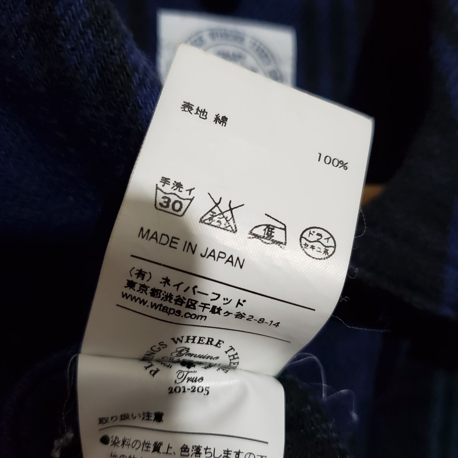 WTAPS ダブルタップス チェック ネルシャツ ブルー×グリーン - メルカリ
