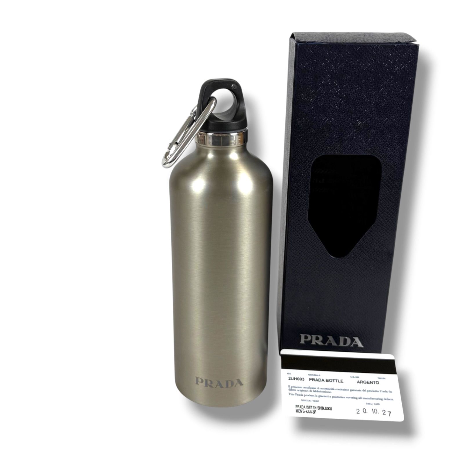 PRADA プラダ ウォーターボトル タンブラー 水筒 箱入 500ml 2UH003 