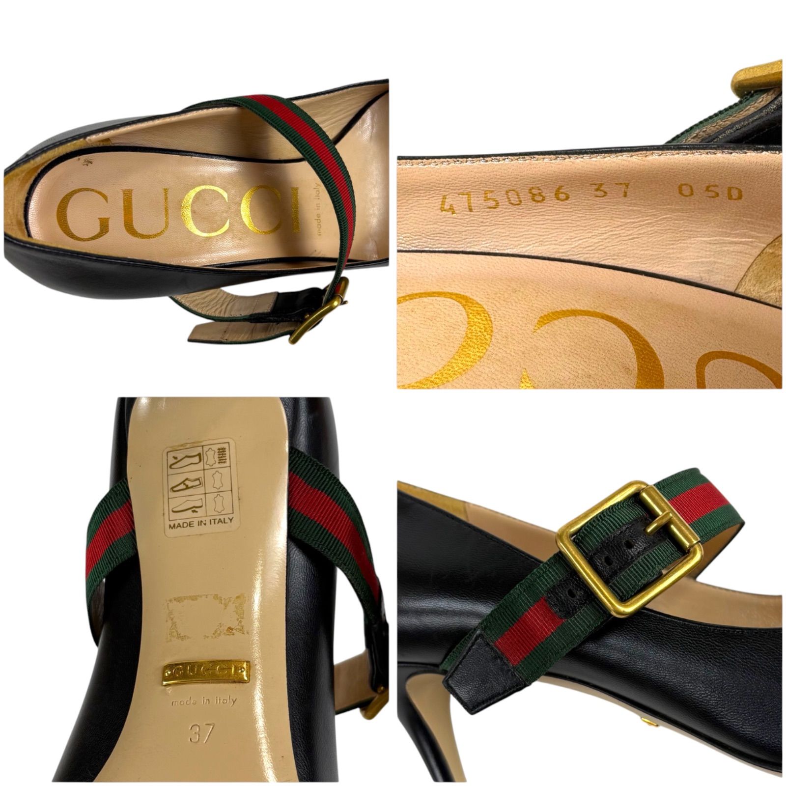 グッチ GUCCI ポインテッドトゥ シェリーライン ハイヒール パンプス