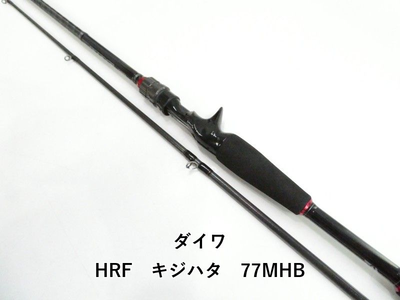 ダイワ HRF キジハタ 77MHB (03-9305270030)