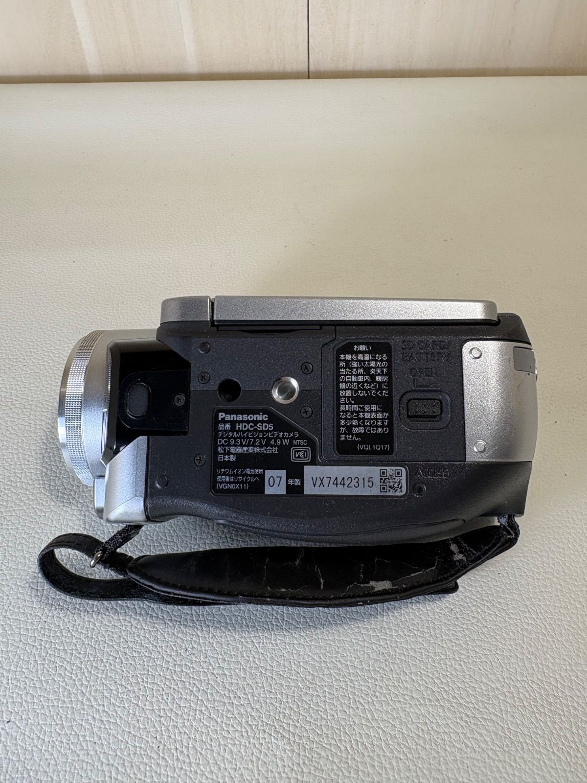 パナソニック HDC-SD5 デジタルハイビジョンカメラ【動作品】4GB SD