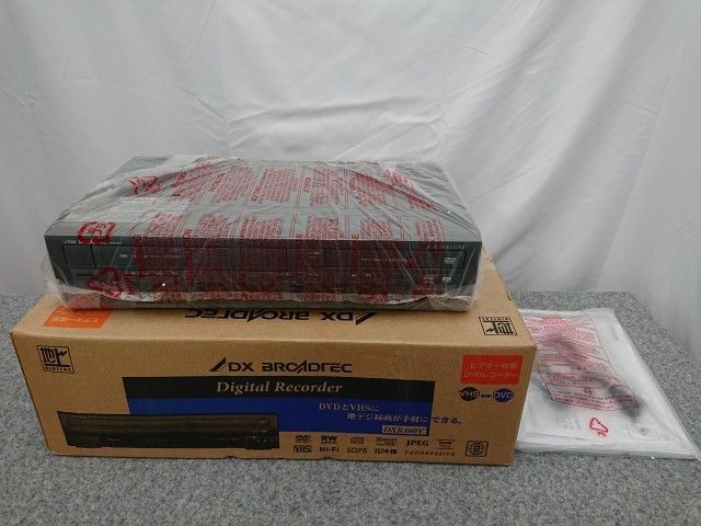 【未使用品】 DXアンテナ DXR160V ビデオ一体型DVDレコーダー 地上デジタルチューナー内蔵 DX BRCADREC