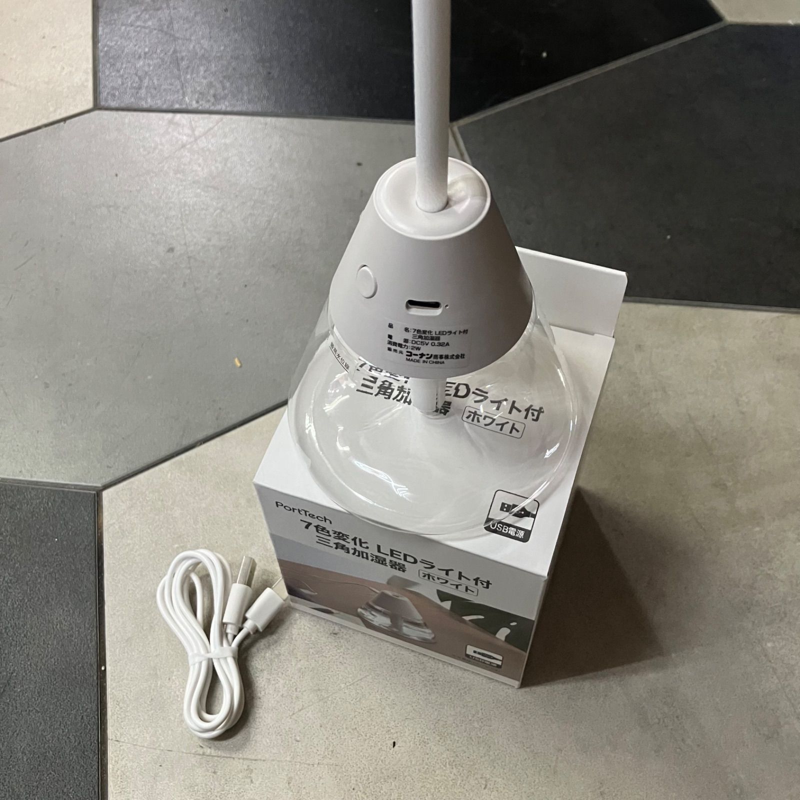 ✨新品・未使用✨ LED付加湿器 卓上加湿器 七色展開 - メルカリ