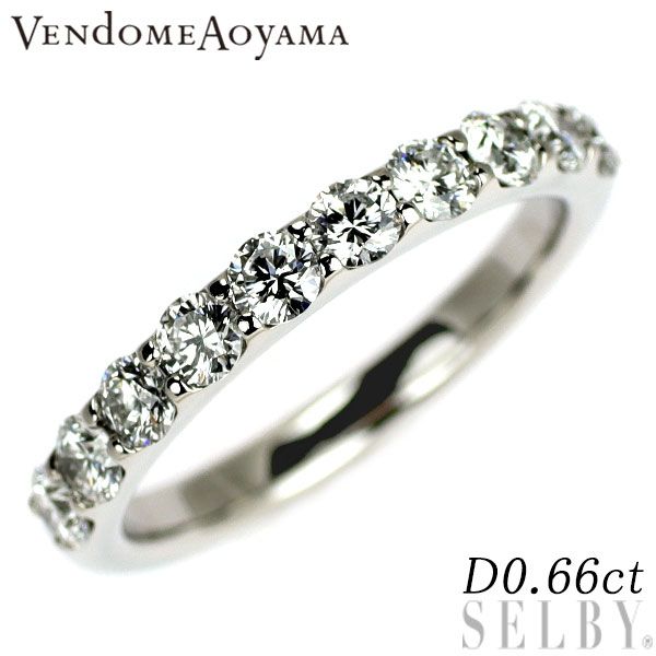 ヴァンドーム青山 Pt950 ダイヤモンド リング 0.66ct ハーフエタニティ