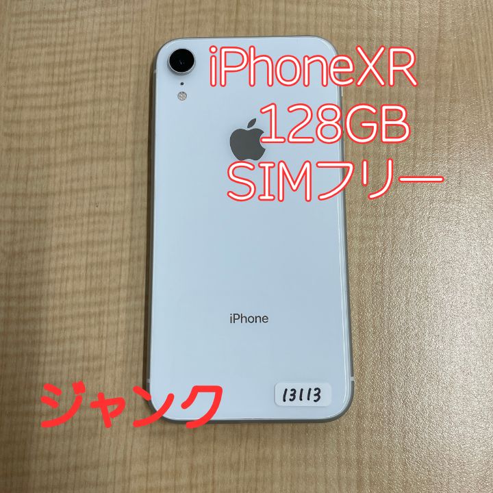 小山鉄平　戦国乙女 TYPE-A+ スロットマシン　後面 パチンコ・パチスロ 小山鉄平様専用 戦国乙女 TYPE-A+ スロットマシン 後面