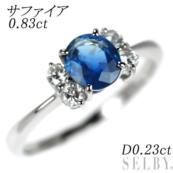 Pt900 サファイア ダイヤモンド リング 0.83ct D0.23ct - メルカリ