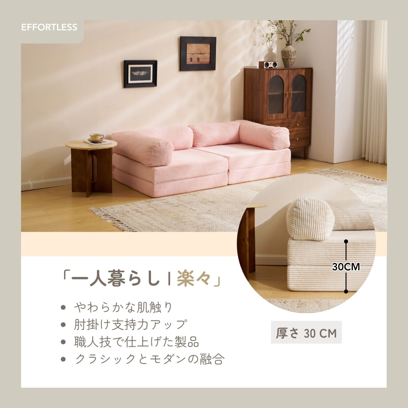 数量限定1000円OFF】ソファベッド 幅180cm 2〜3人掛け 二人掛け 三人