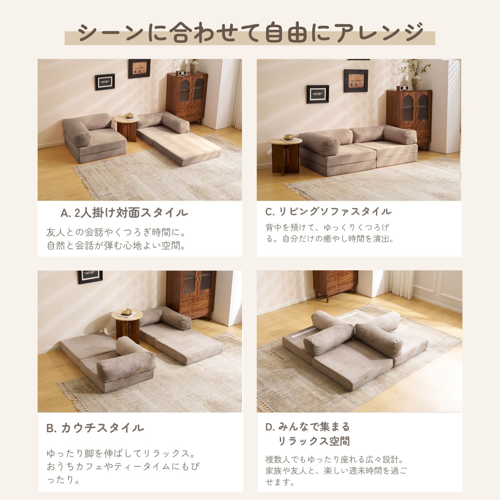 数量限定1000円OFF】ソファベッド 幅180cm 2〜3人掛け 二人掛け 三人 