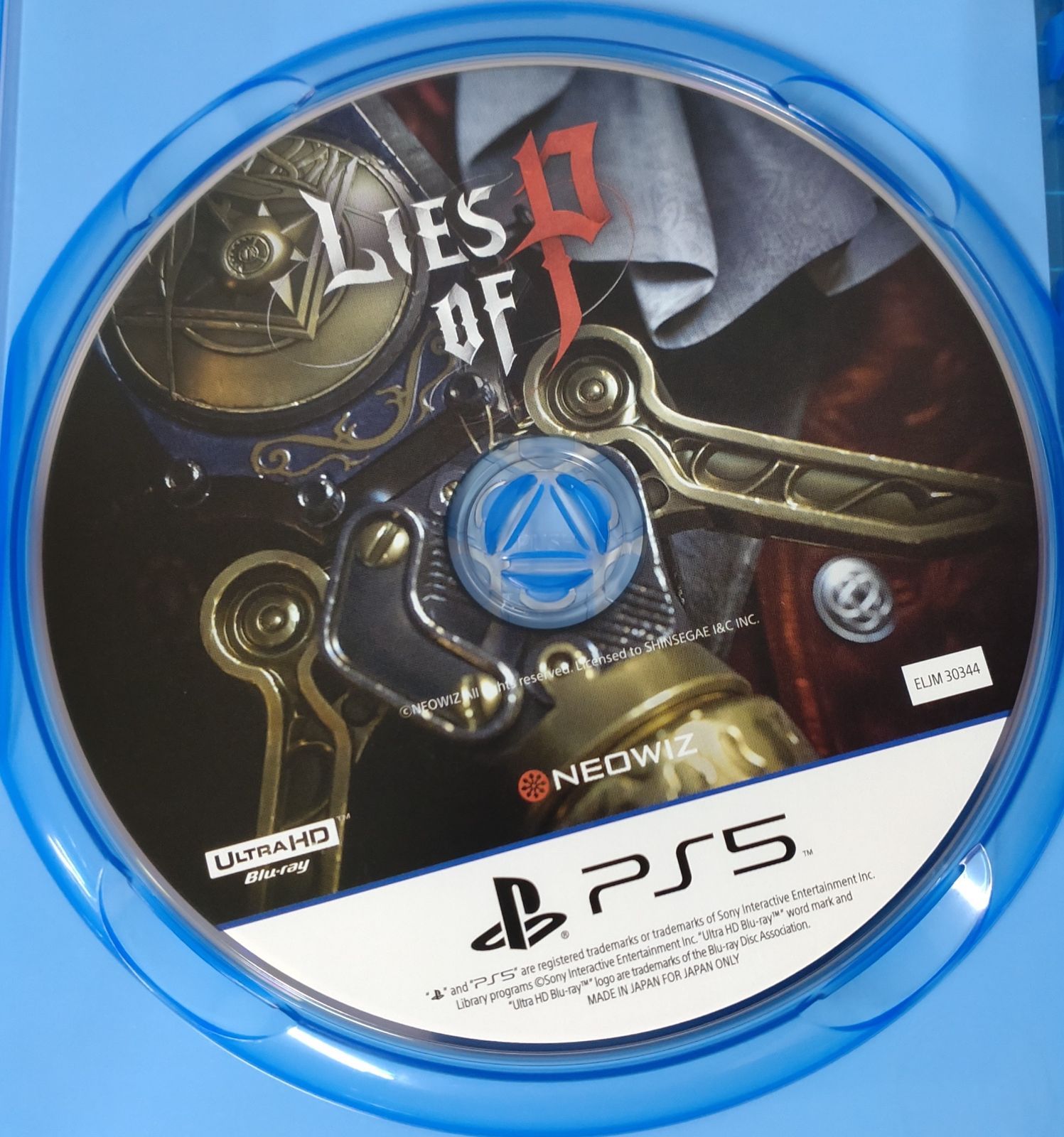 22. PlayStation5ソフト 5本セット ※ディスクキズ、たばこ臭等あり