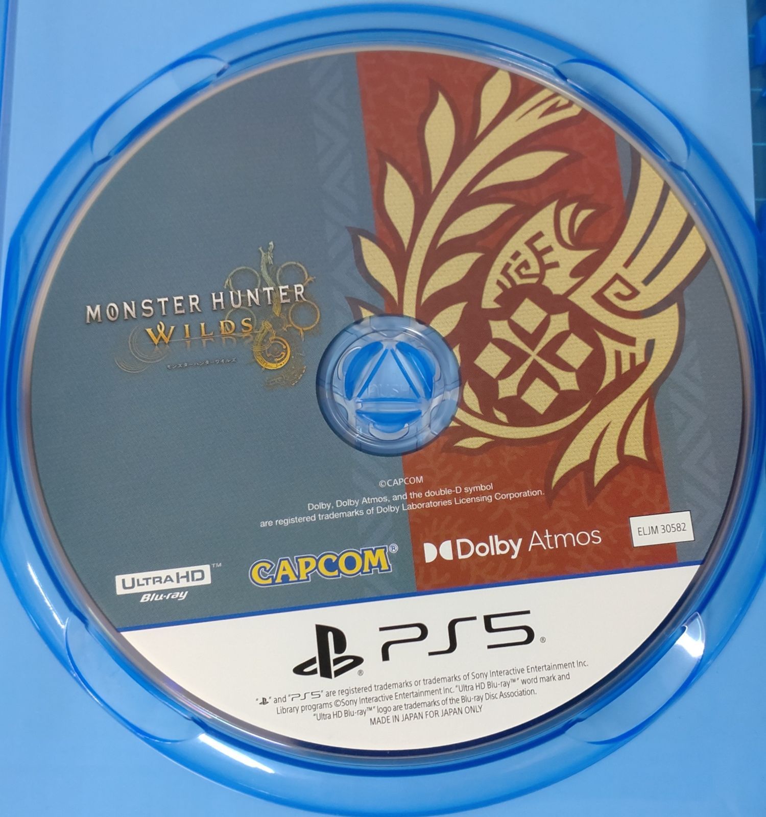 PS ソフト ５本セット レア 22. PlayStation5ソフト 5本セット ※ディスクキズ、たばこ臭等あり