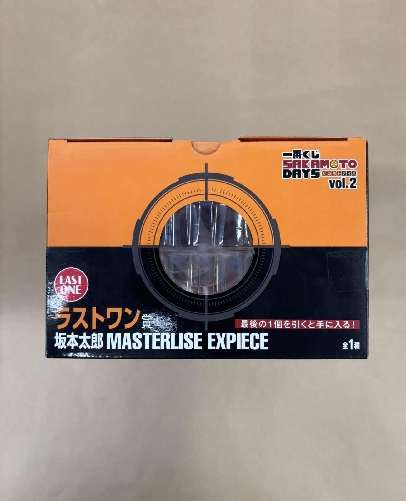 一番くじ SAKAMOTO DAYS vol.2 ラストワン賞坂本太郎 MASTERLISE