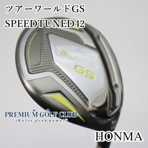 【中古】[B+ランク] レディースフェアウェイウッド ホンマ ツアーワールドGS/SPEEDTUNED42/L/18[2640]