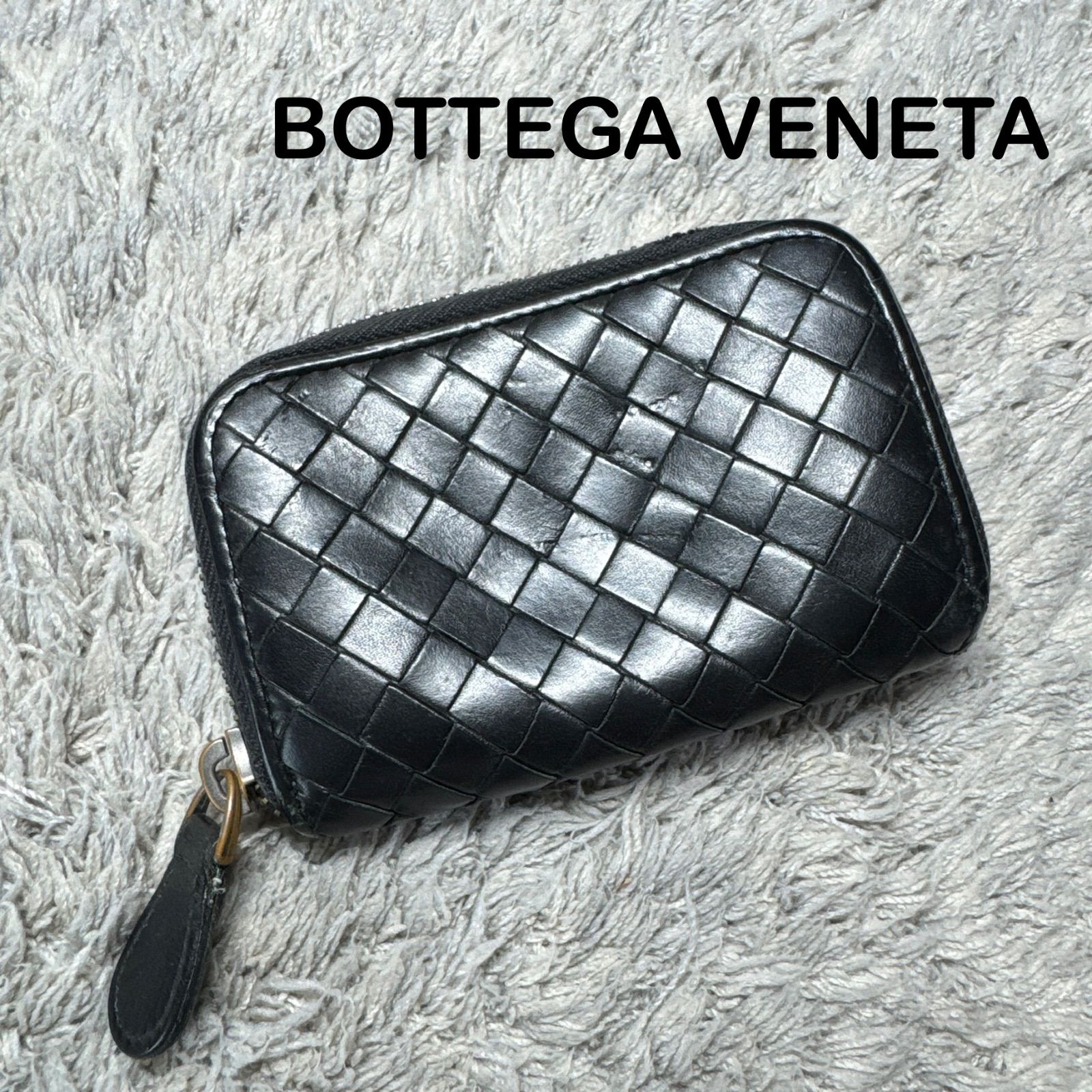【美品】ボッテガヴェネタ ケース 小銭入れ ブラック イントレチャート BOTTEGA VENETA ボッテガヴェネタ コインケース 小銭入れ イントレ
