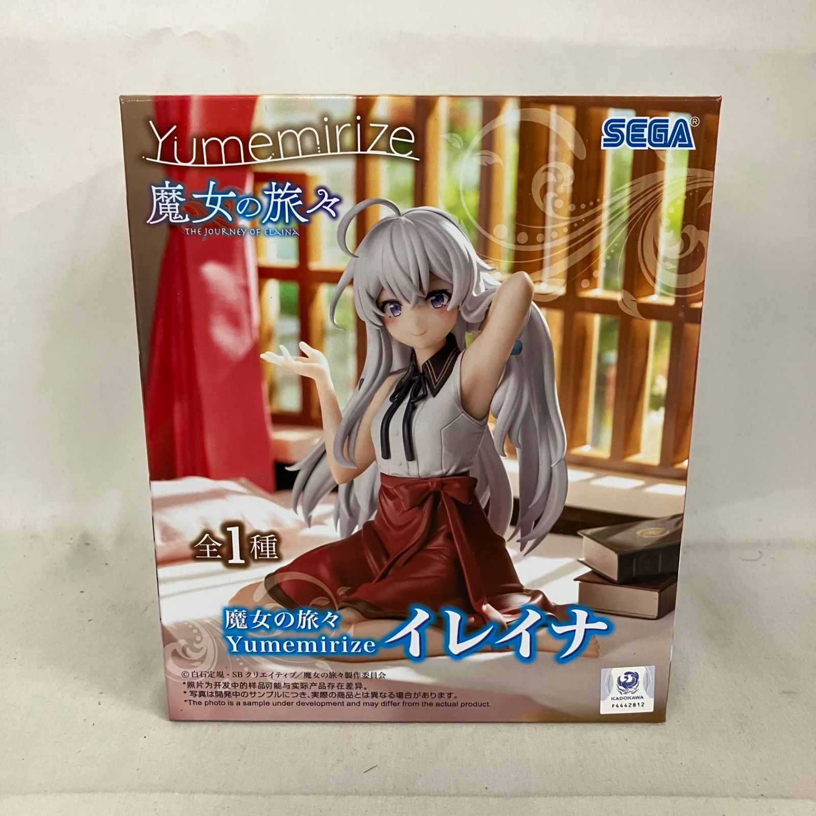 魔女の旅々 イレイナ Yumemirize フィギュア 12個セット 未開封 魔女の旅々 Yumemirize イレイナ フィギュア 6個セット SF6117