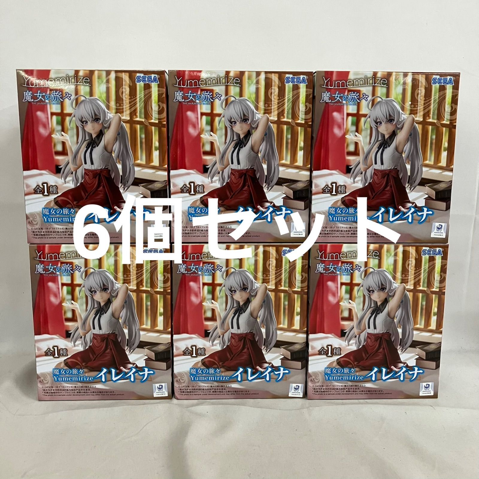 未開封 魔女の旅々 Yumemirize イレイナ フィギュア 6個セット SF6117