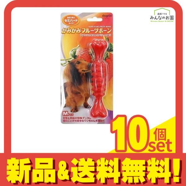 かみかみフルーツボーン セミハードタイプ ストロベリー 1本入 (Mサイズ) 10個セット まとめ売り