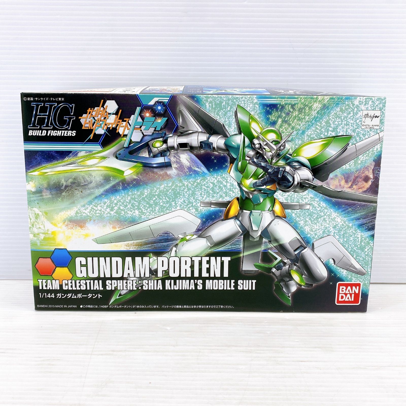 HGBF ビルドファイターズトライ セット 未組立品 HGBF ビルド
