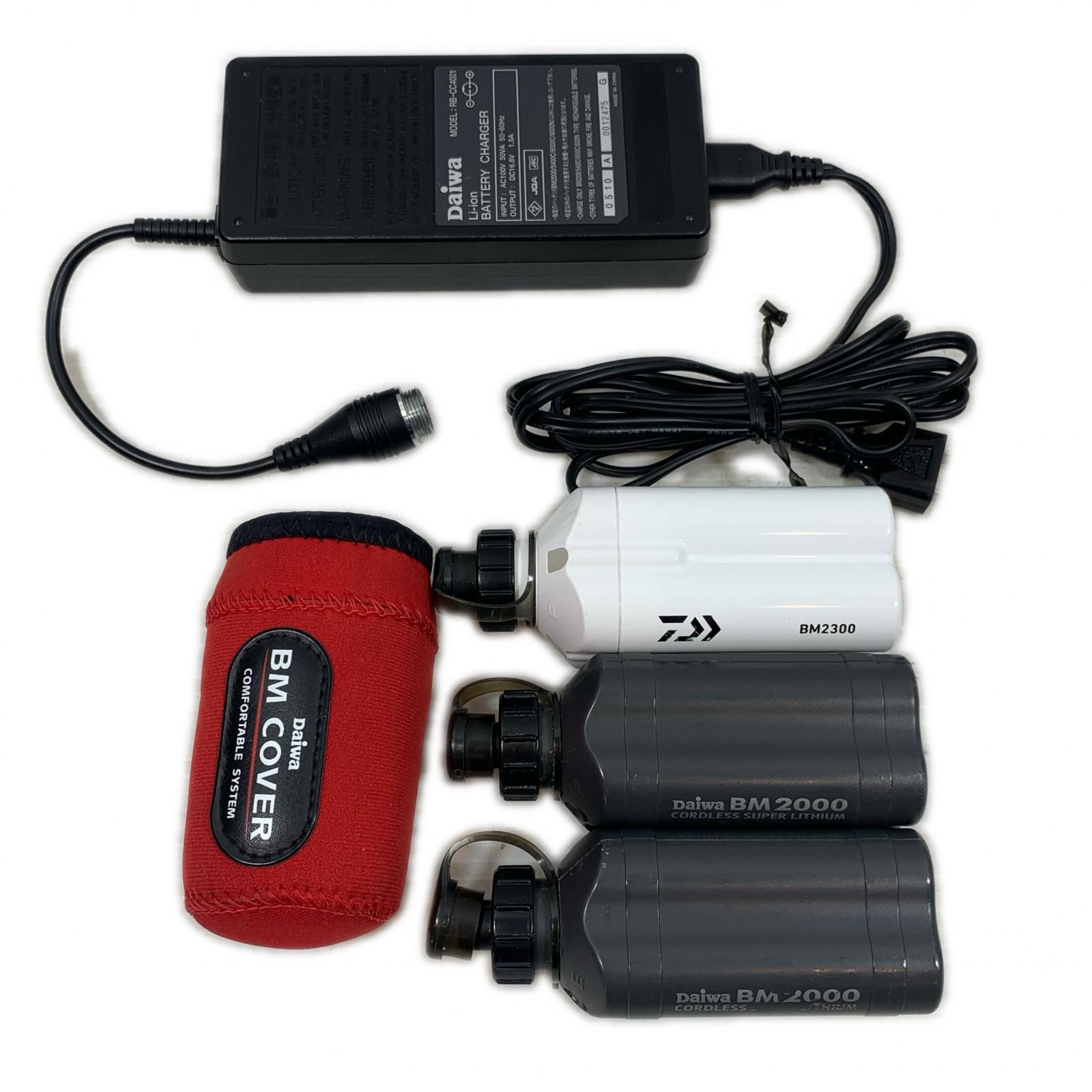 DAIWA ダイワ バッテリー 充電器・充電池2個付 BM2300 BM2000