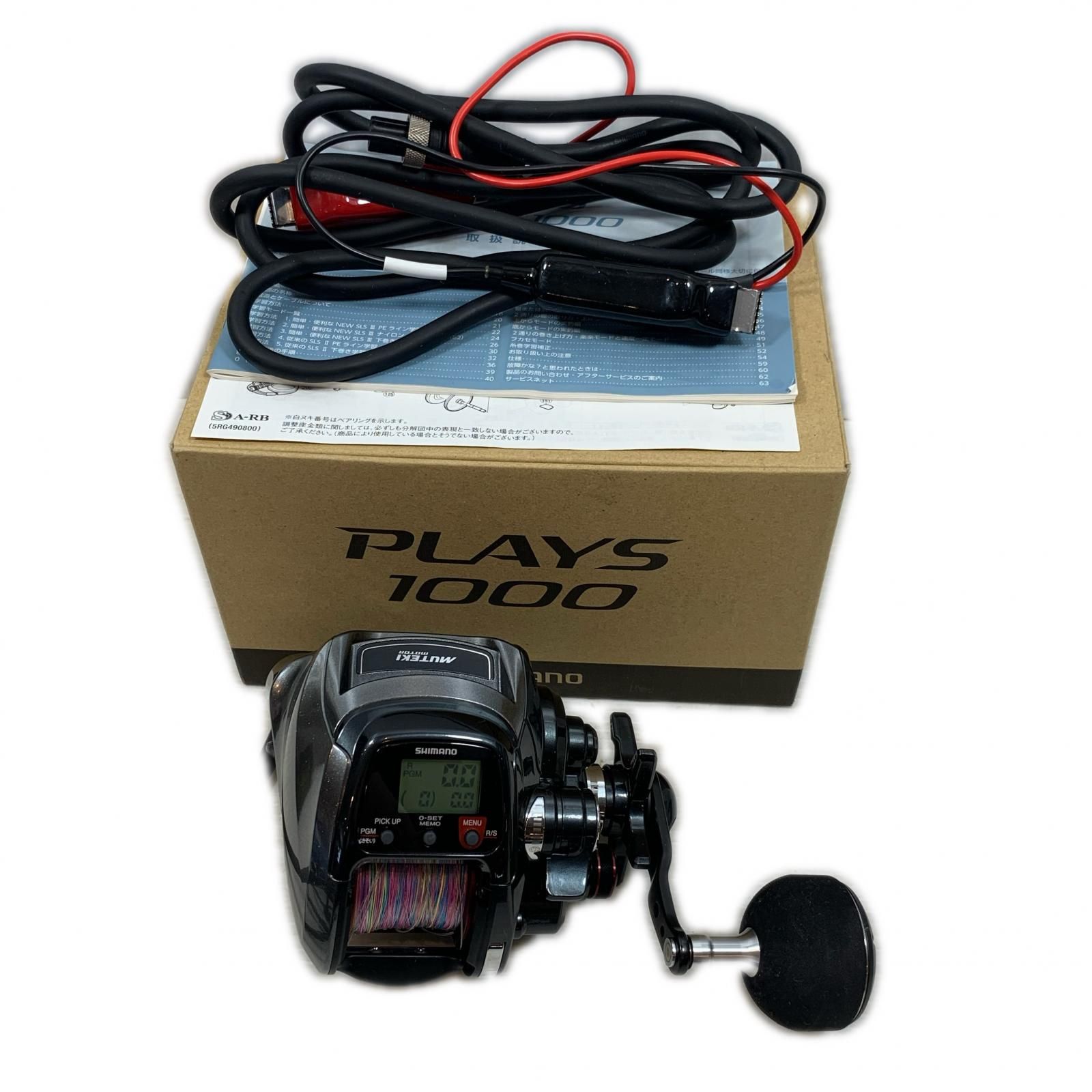 SHIMANO シマノ 電動リール 美品 箱付 17プレイズ1000 03706 - メルカリ