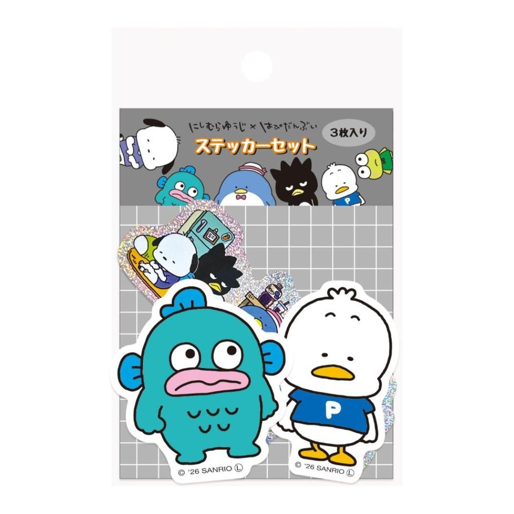 メール便】にしむらゆうじxはぴだんぶい ダイカットシール ステッカー