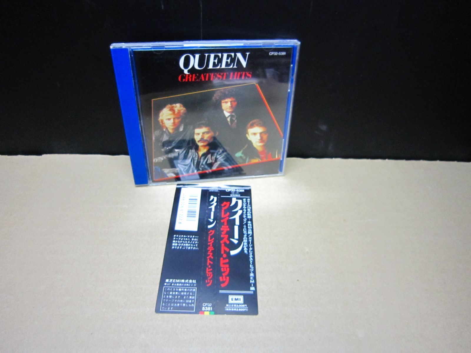 CD】QUEEN クイーン グレイテスト・ヒッツ - メルカリ