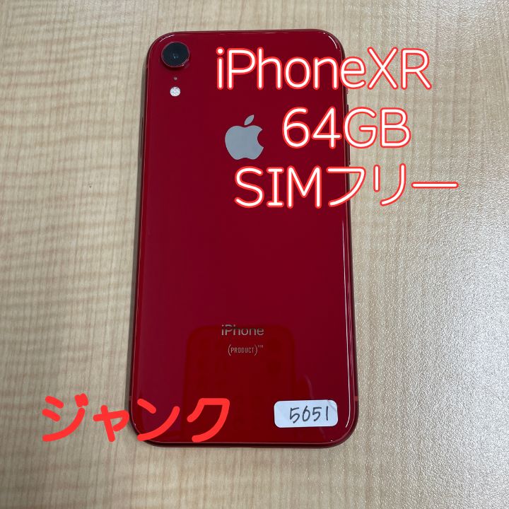 iPhoneXR 64GB レッド au版SIMフリー ジャンク【ガラスフィルム同梱