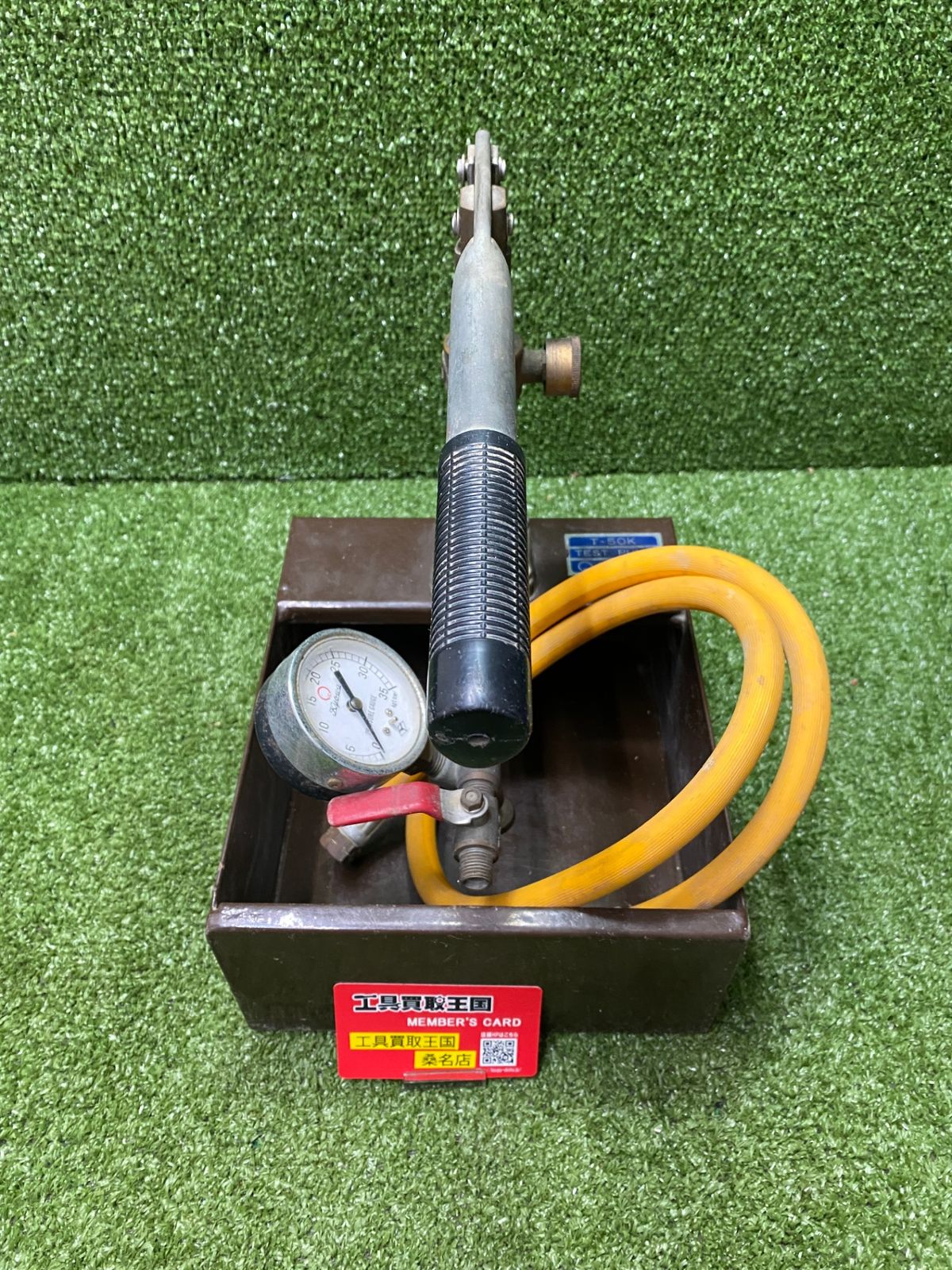 【中古品】【0902】キョーワ テストポンプ T50K　IT4AWA3CCM5C