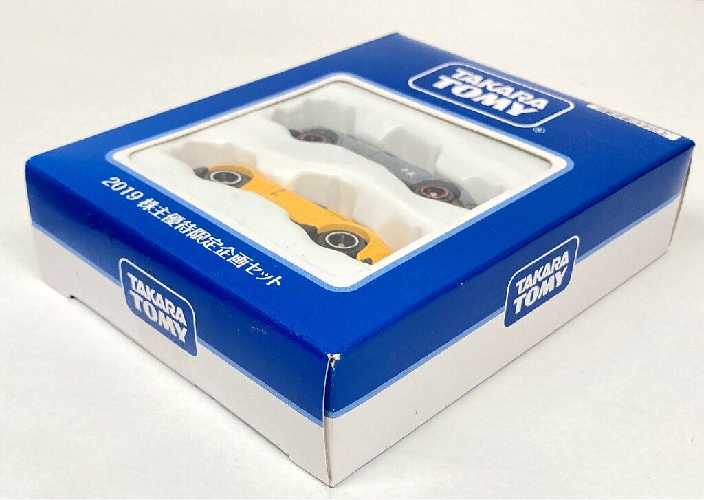 タカラトミー 2019株主優待限定セット（シビックTypeR × GRスープラ） タカラトミー トミカ/非売品 2019 株主優待限定企画セット（ホンダ