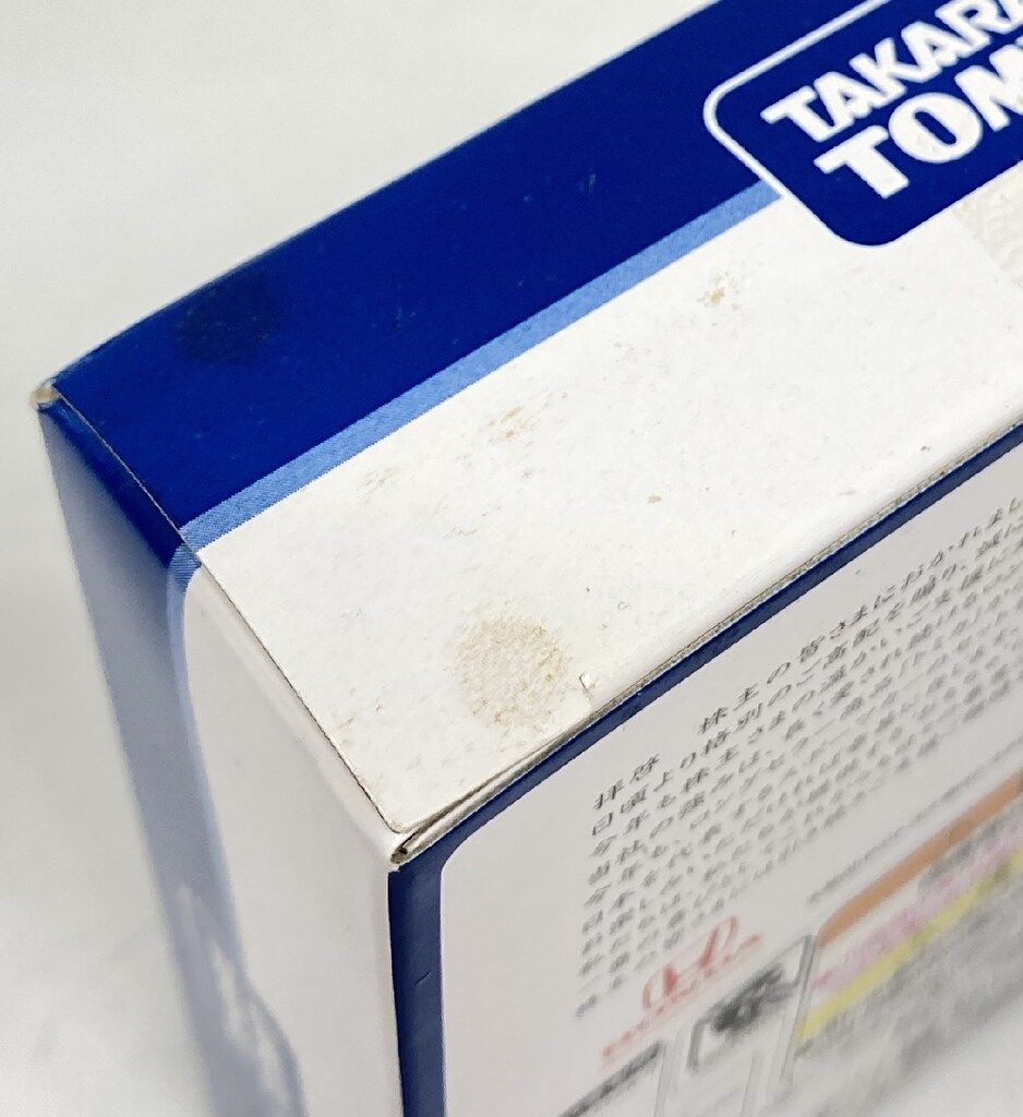 タカラトミー トミカ/非売品 2019 株主優待限定企画セット（ホンダ