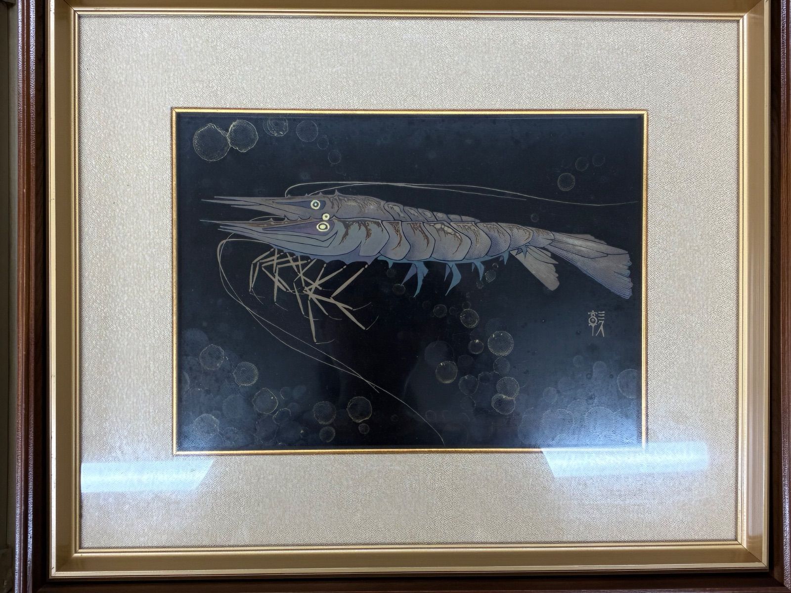 滝田彰久 漆画『くるまえび』額装 車海老 蒔絵