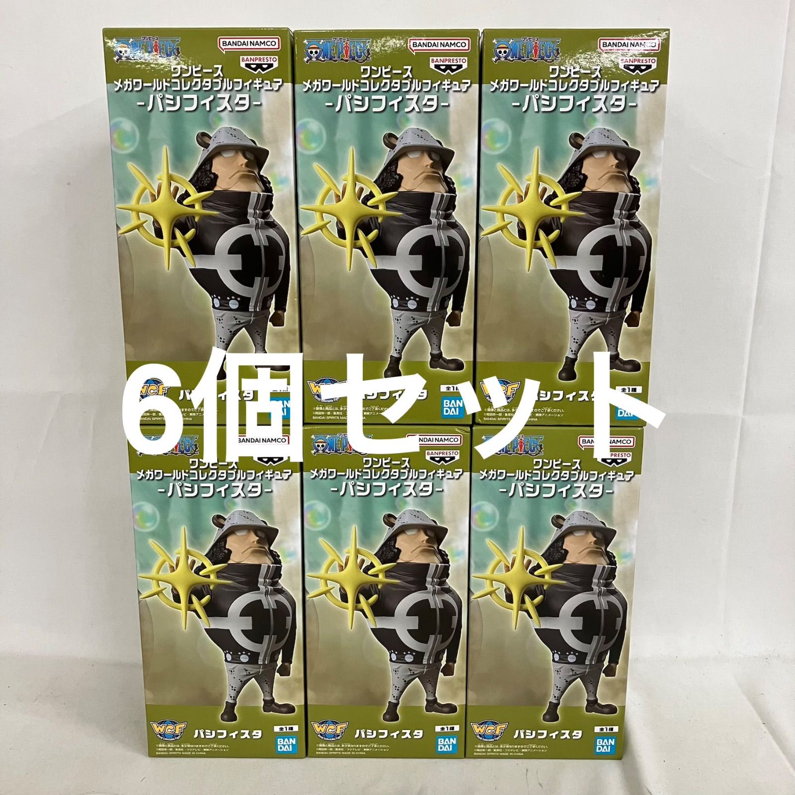 未開封 ONE PIECE ワーコレ パシフィスタ フィギュア 6個セット SF6118