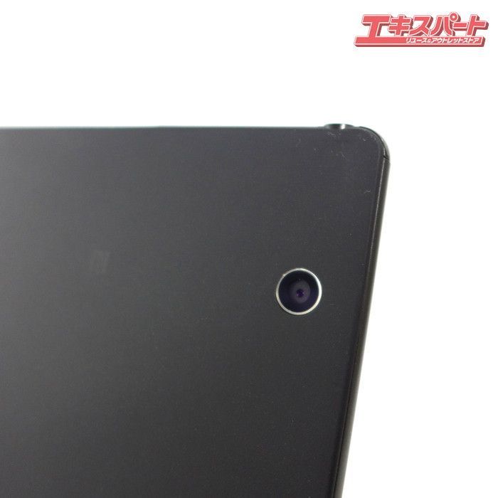 SONY Xperia Z4 Tablet SIMフリー 本体のみ 20番 - メルカリ
