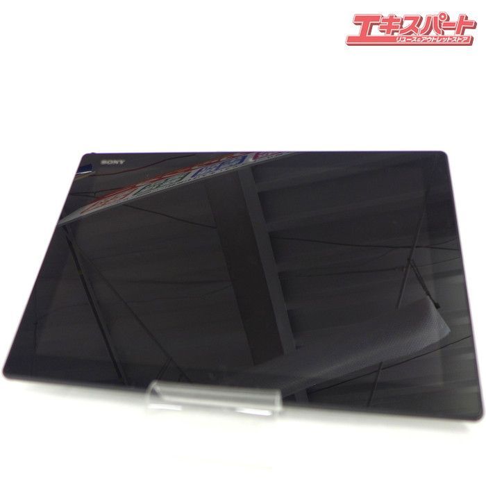 SONY Xperia Z4 Tablet SIMフリー 本体のみ 20番 - メルカリ