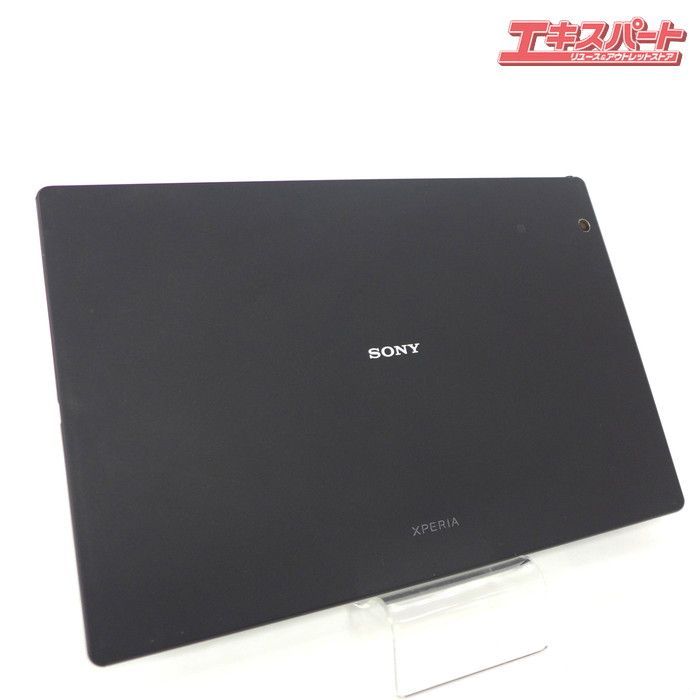 SONY Xperia Z4 Tablet SIMフリー 本体のみ 20番 - メルカリ