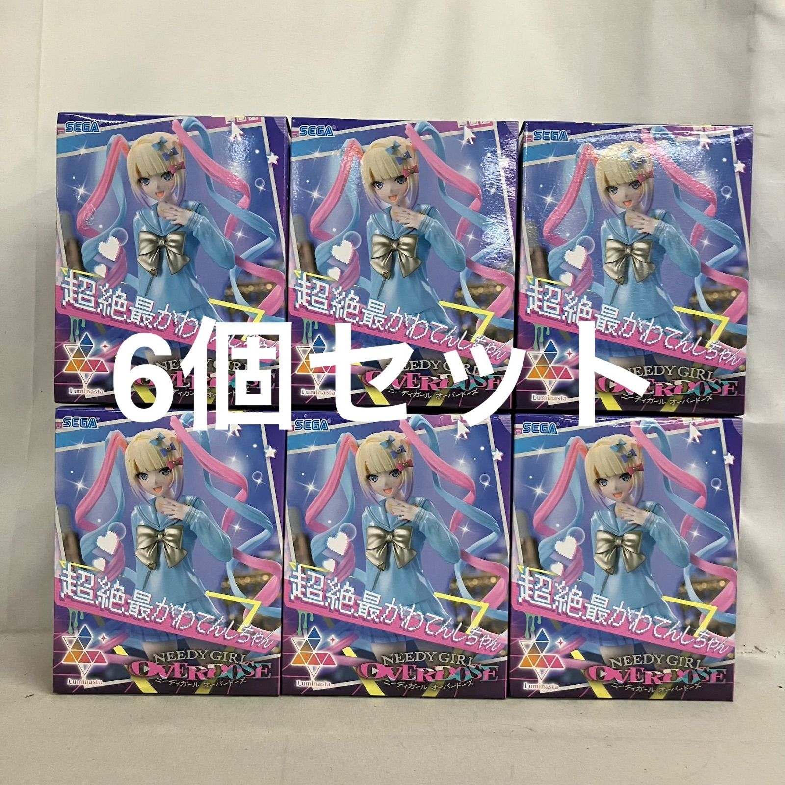 NEEDY GIRL OVERDOSE プライズフィギュア 8点セット 未開封 NEEDY GIRL OVERDOSE Luminasta 超絶最かわてんしちゃん