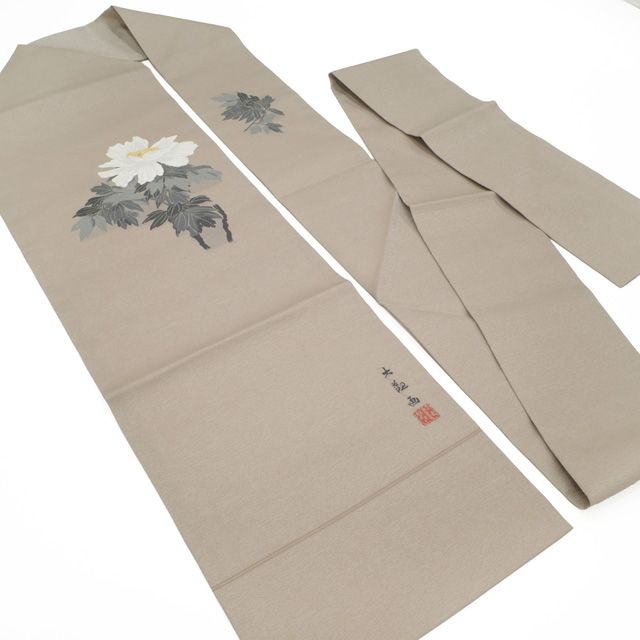 新古品】 名古屋帯 未使用 正絹 九寸 横山大観 牡丹 ぼたん 花柄 名画