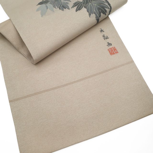 新古品】 名古屋帯 未使用 正絹 九寸 横山大観 牡丹 ぼたん 花柄 名画