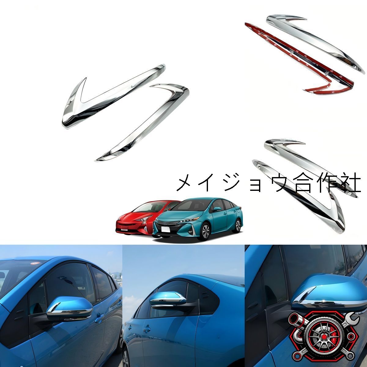 車検付き! トヨタ50プリウス 最安値 50プリウス 車検付 トヨタ プリウスの価格・新型情報・グレード