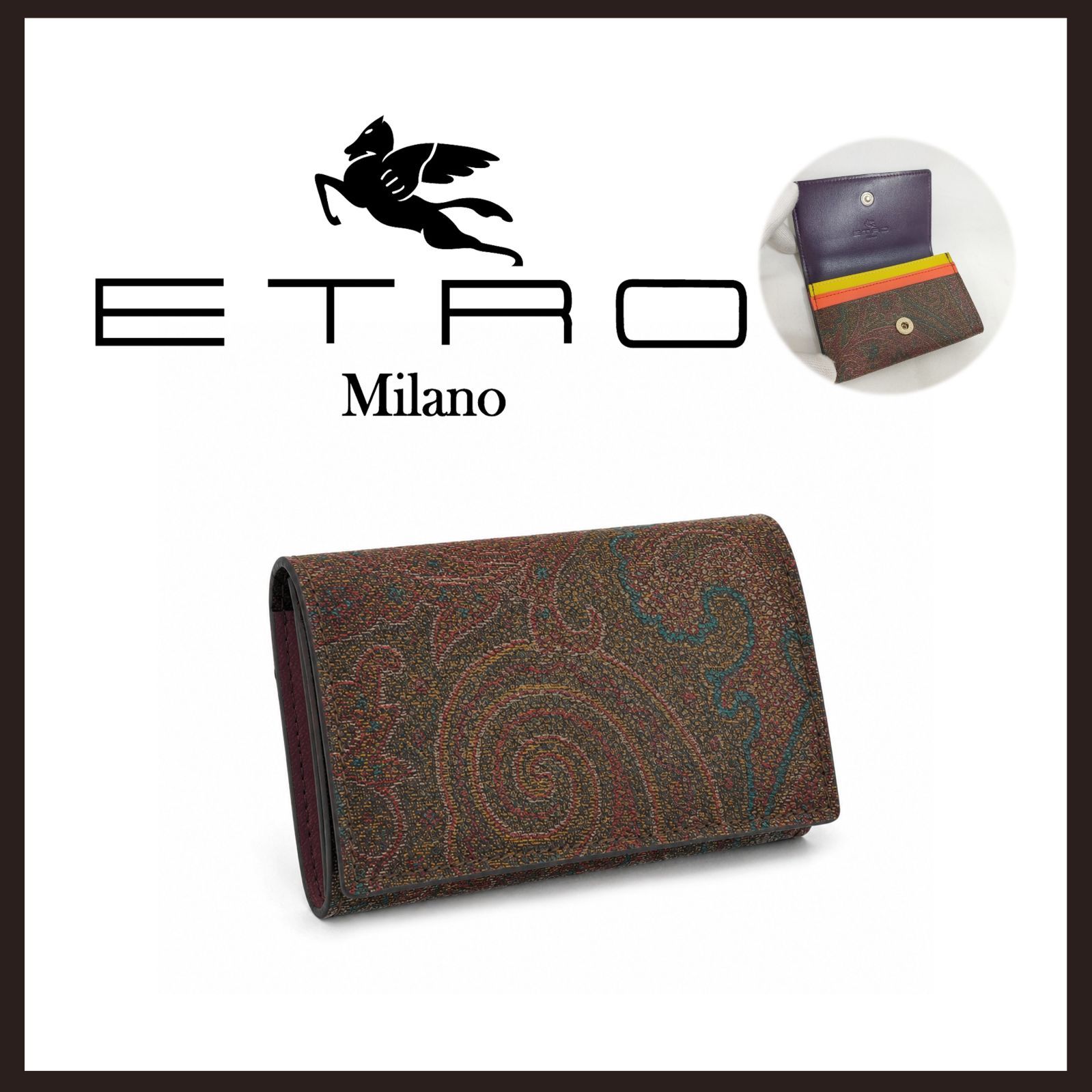 新品 未使用 エトロ ペイズリー柄 カードケース マルチカラー【ETRO】名刺ケース