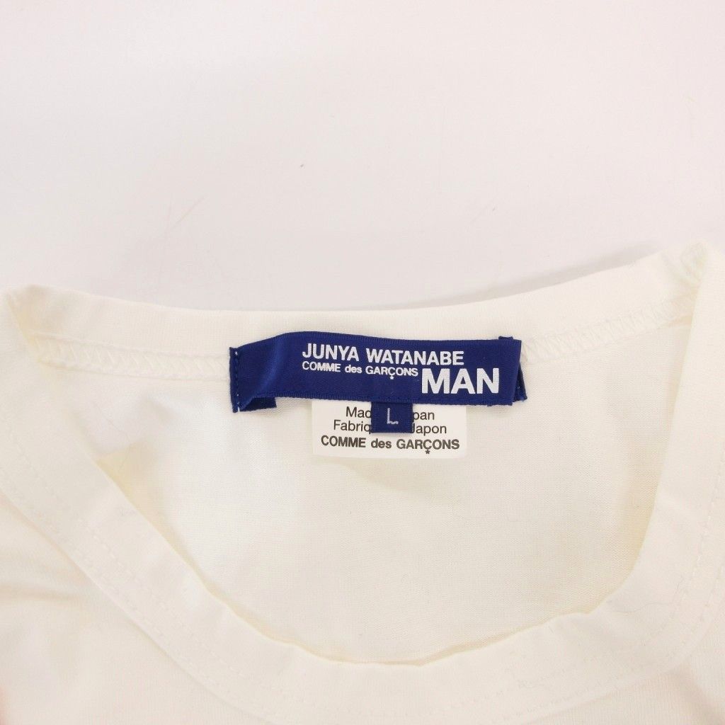 ジュンヤワタナベマン JUNYA WATANABE MAN AD2021 Tシャツ カットソー